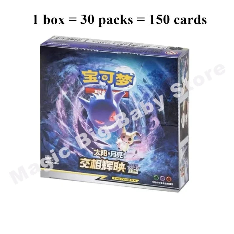 Pokemon Original Card 151Trip See Gem Bag V1 V2 Fearless Tai Crystal Friend Source Excited Mao Li Indigo Call Mu Que Black Flame