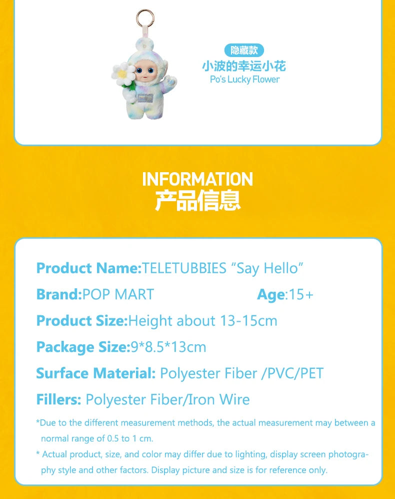 POP MART TELETUBBIES Say Hello Series Mystery Box Genuine Blind Box Guess Bag Ornament Figurines Home Decor Desktop Doll Model