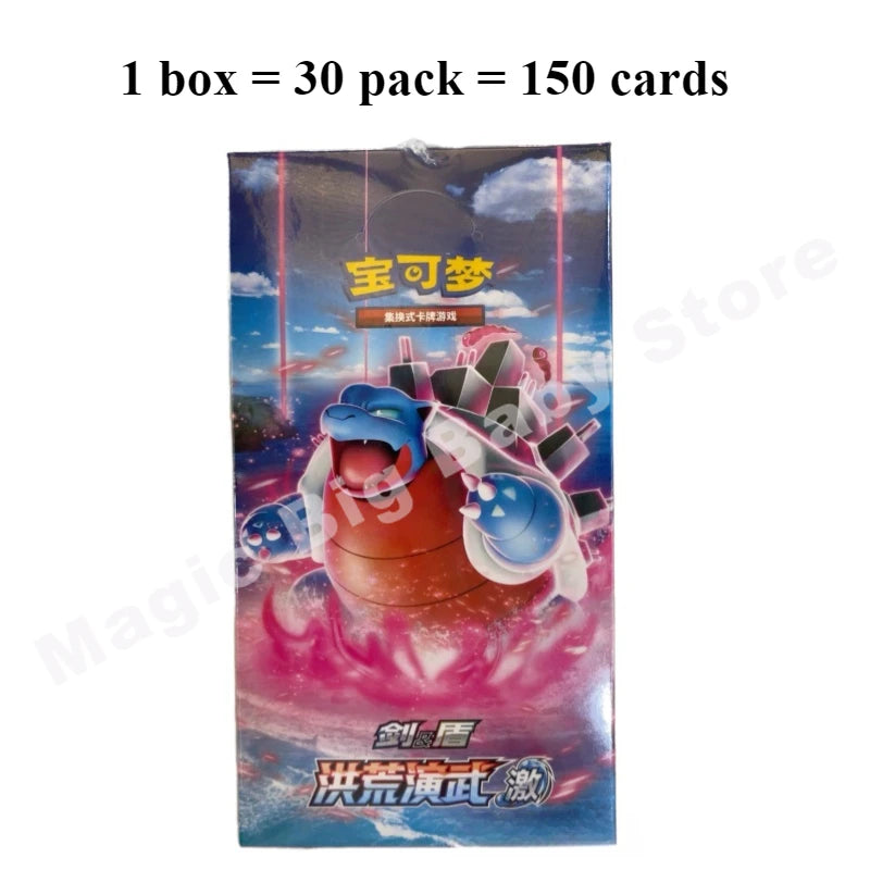 Pokemon Original Card 151Trip See Gem Bag V1 V2 Fearless Tai Crystal Friend Source Excited Mao Li Indigo Call Mu Que Black Flame