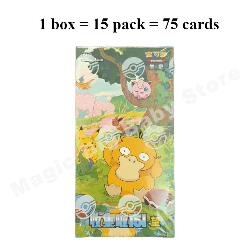 Original Pokemon Cards 151Trip See Gem Bag V2 Fearless Tai Crystal Friend Source Excited Mao Li Indigo Call Mu Que Black Flame
