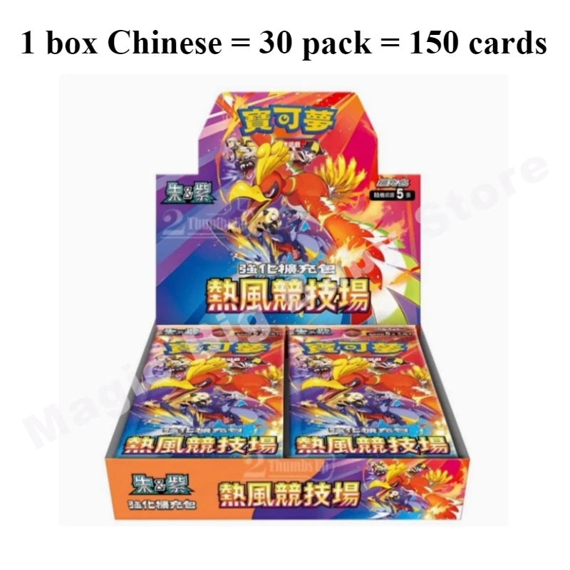 Pokemon Original Card 151Trip See Gem Bag V1 V2 Fearless Tai Crystal Friend Source Excited Mao Li Indigo Call Mu Que Black Flame
