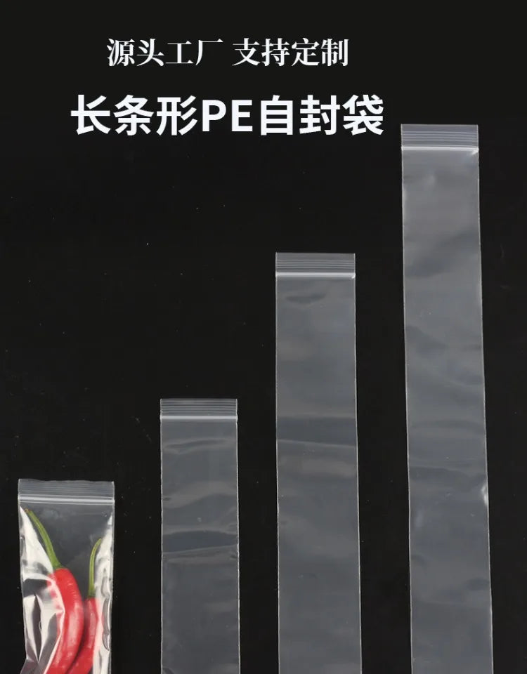 Thin and Long Strip-shaped PE Self Sealing Bag Transparent Plastic Packaging Bags Dustproof and Moisture-proof Sealed Pocket