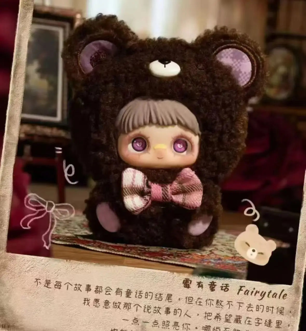 New Hot Genuine Mold MayMei Love Endless Series Blind Box Trendy Toys Plush Doll Bag Pendant Cute Doll Birthday Gift For Girls