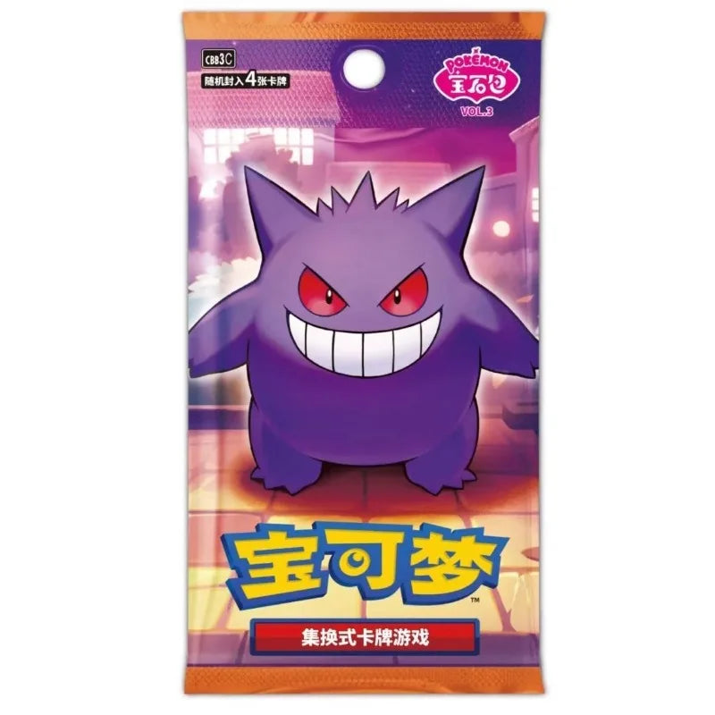 GEM Pack Original Vol.3Pokemon Cards in Chinese Scarlet and Violet Trading PTCG Bag Box NO Cbb1C Card Available Gift Pre-sale