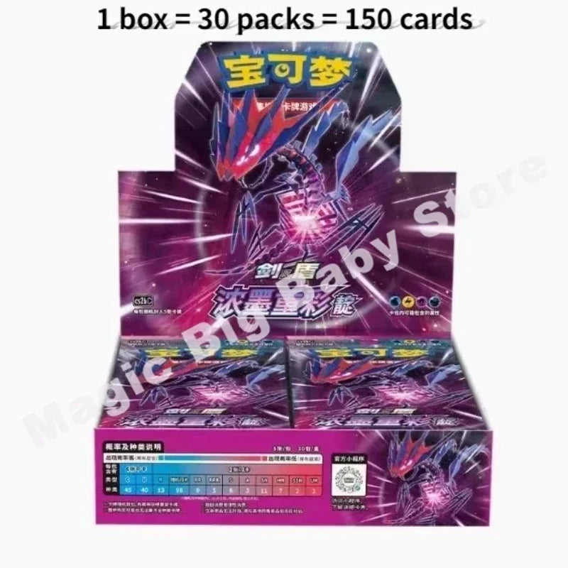 Original Pokemon Cards 151Trip See Gem Bag V2 Fearless Tai Crystal Friend Source Excited Mao Li Indigo Call Mu Que Black Flame