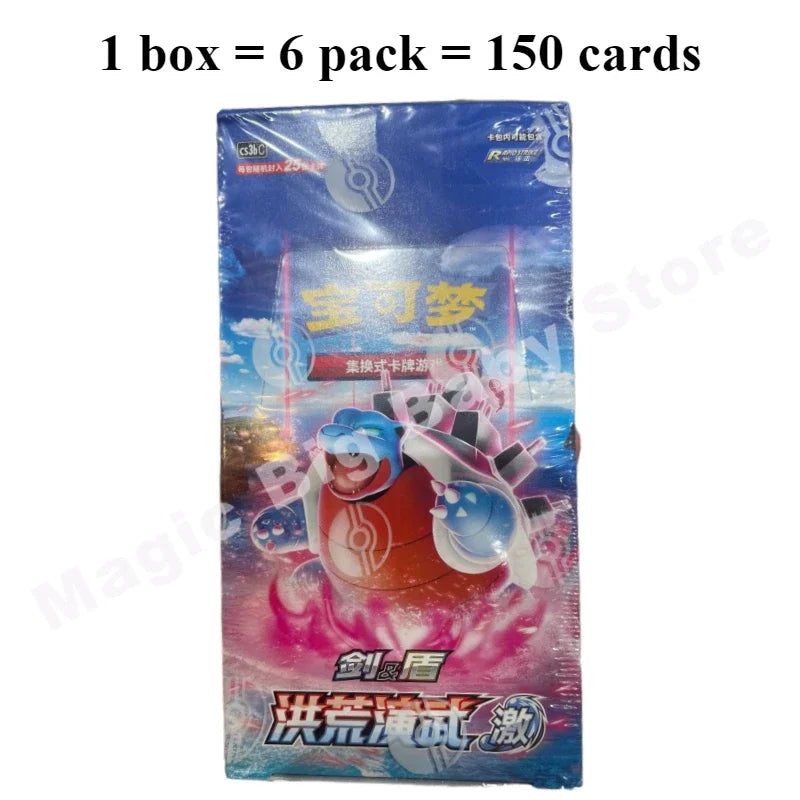 Pokemon Original Card 151Trip See Gem Bag V1 V2 Fearless Tai Crystal Friend Source Excited Mao Li Indigo Call Mu Que Black Flame