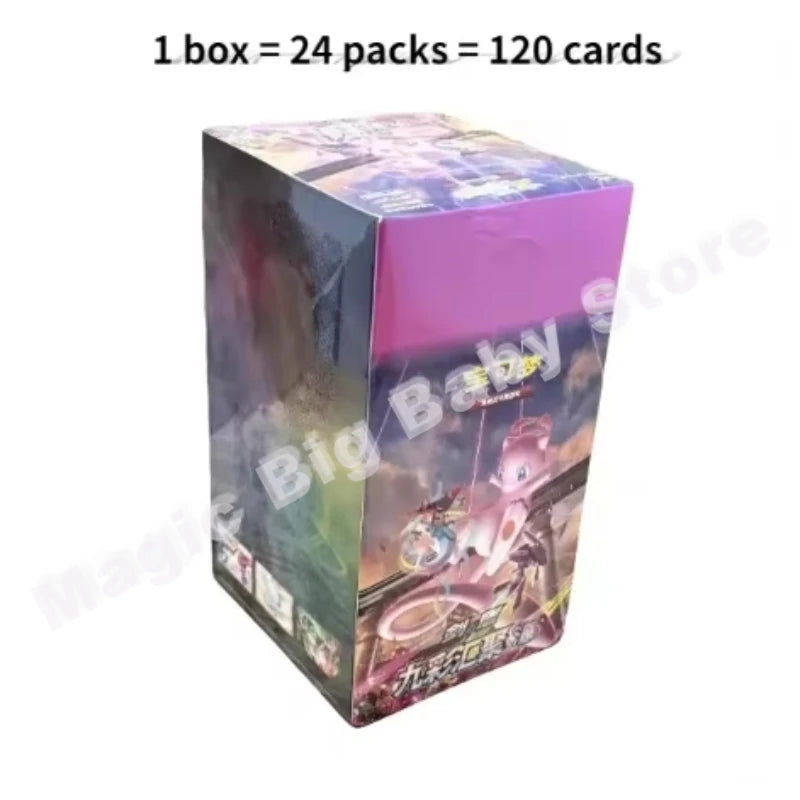 Pokemon Original Card 151Trip See Gem Bag V1 V2 Fearless Tai Crystal Friend Source Excited Mao Li Indigo Call Mu Que Black Flame