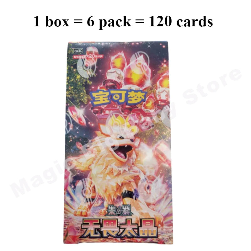 Pokemon Original Card 151Trip See Gem Bag V1 V2 Fearless Tai Crystal Friend Source Excited Mao Li Indigo Call Mu Que Black Flame