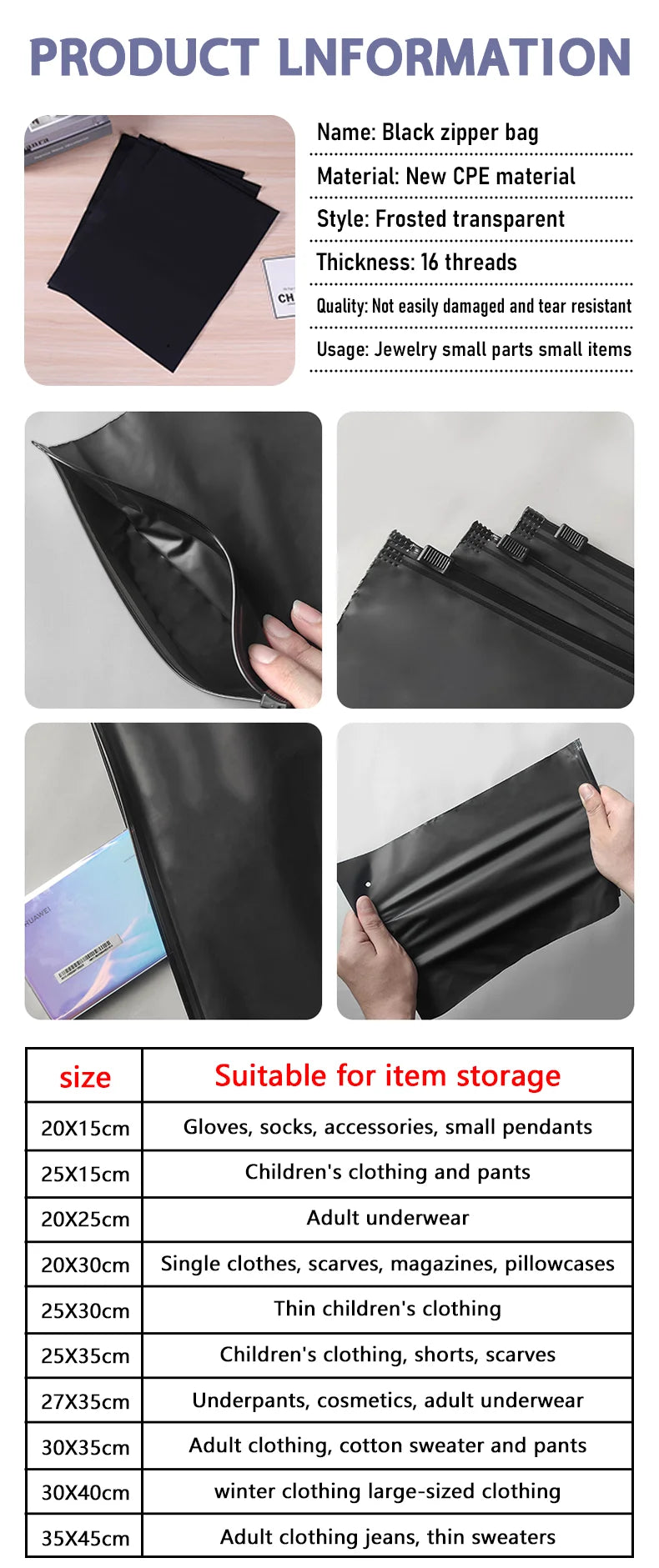 Enterprise custom frosted matte zipper bag product storage bag clothing swimsuit towel wig packaging bag with logo printing