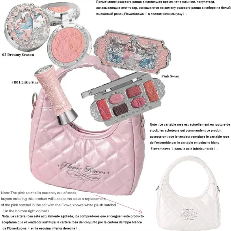 Flower Knows Makeup Set Swan Ballet Concealer Palette Embossed Blusher Shine Lipstick Kit With Bag THE SWEETIE BEAR Bunny Garden