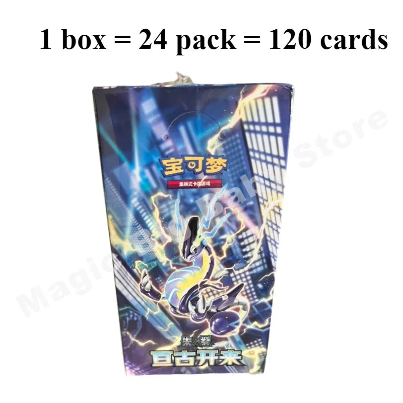 Pokemon Original Card 151Trip See Gem Bag V1 V2 Fearless Tai Crystal Friend Source Excited Mao Li Indigo Call Mu Que Black Flame