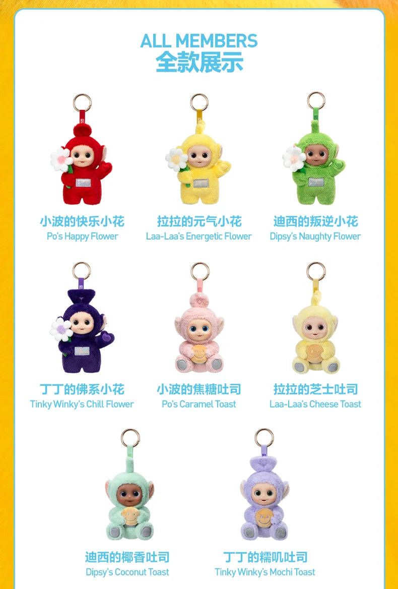 POP MART TELETUBBIES Say Hello Series Mystery Box Genuine Blind Box Guess Bag Ornament Figurines Home Decor Desktop Doll Model