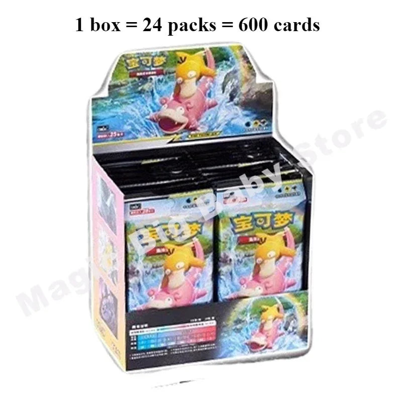 Original Pokemon Cards 151Trip See Gem Bag V2 Fearless Tai Crystal Friend Source Excited Mao Li Indigo Call Mu Que Black Flame