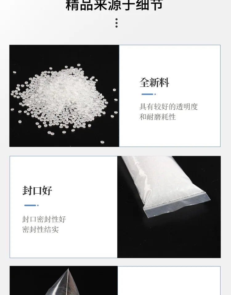 Thin and Long Strip-shaped PE Self Sealing Bag Transparent Plastic Packaging Bags Dustproof and Moisture-proof Sealed Pocket