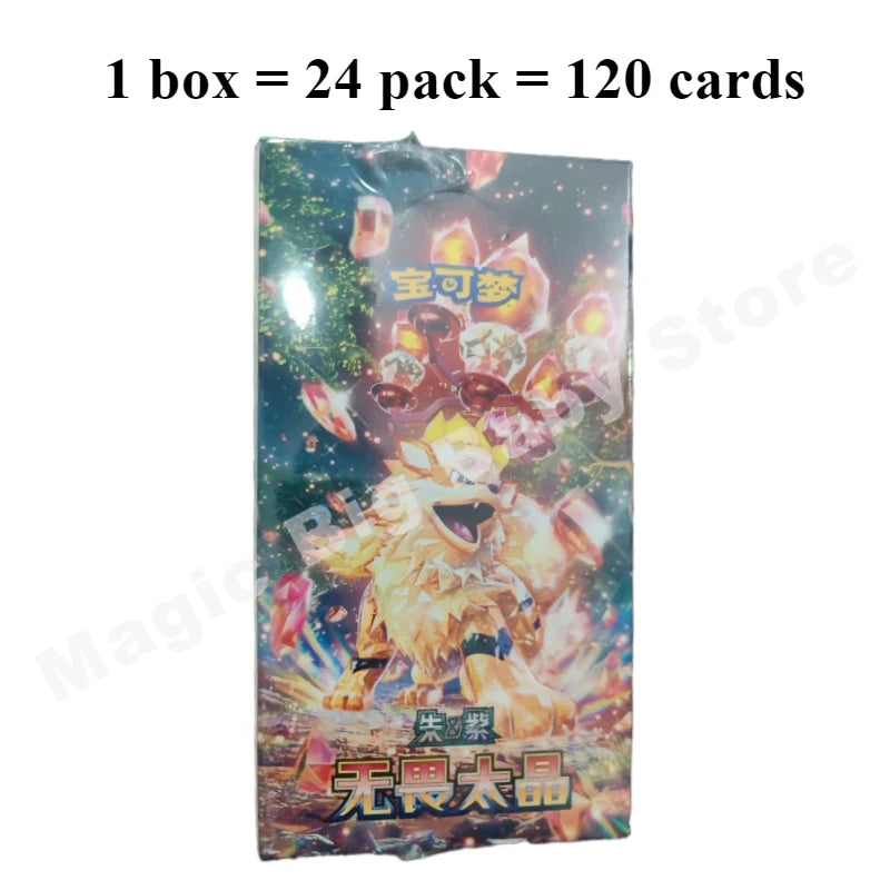 Pokemon Original Card 151Trip See Gem Bag V1 V2 Fearless Tai Crystal Friend Source Excited Mao Li Indigo Call Mu Que Black Flame