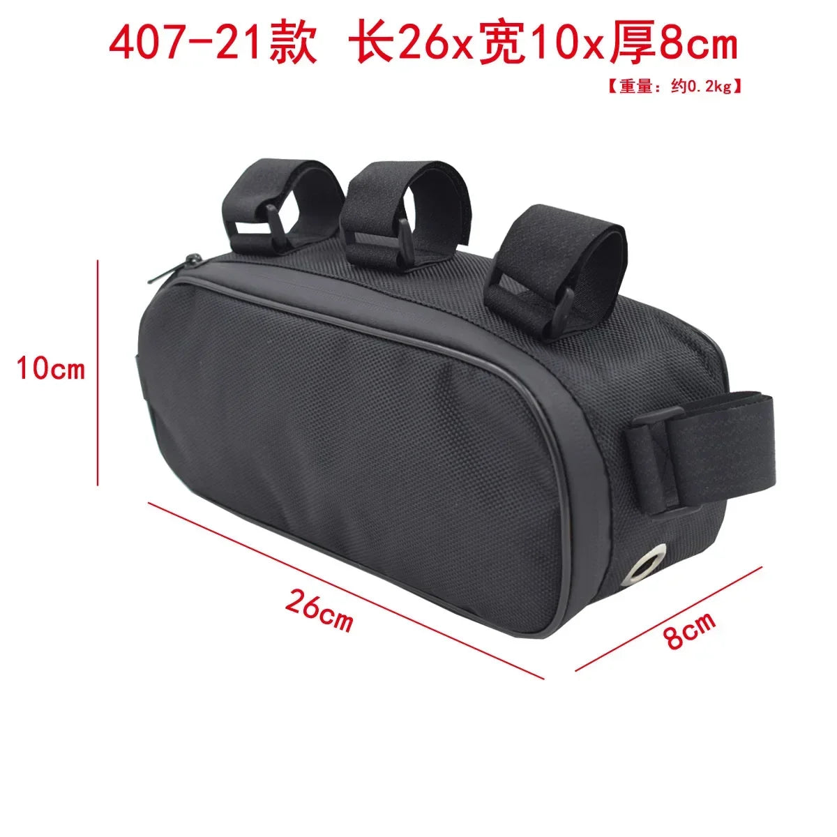 Bicycle Tube Frame Pack Bag, Battery Front Tool Box, Storage Case, MTB Ebike