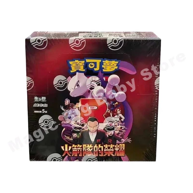 Original Pokemon Cards 151Trip See Gem Bag V2 Fearless Tai Crystal Friend Source Excited Mao Li Indigo Call Mu Que Black Flame