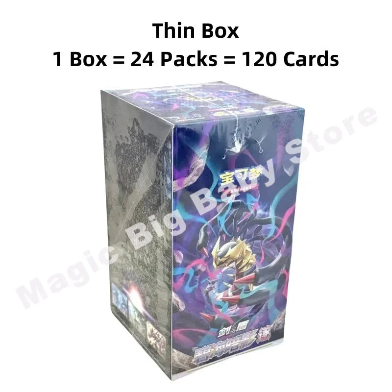 Pokemon Original Card 151Trip See Gem Bag V1 V2 Fearless Tai Crystal Friend Source Excited Mao Li Indigo Call Mu Que Black Flame