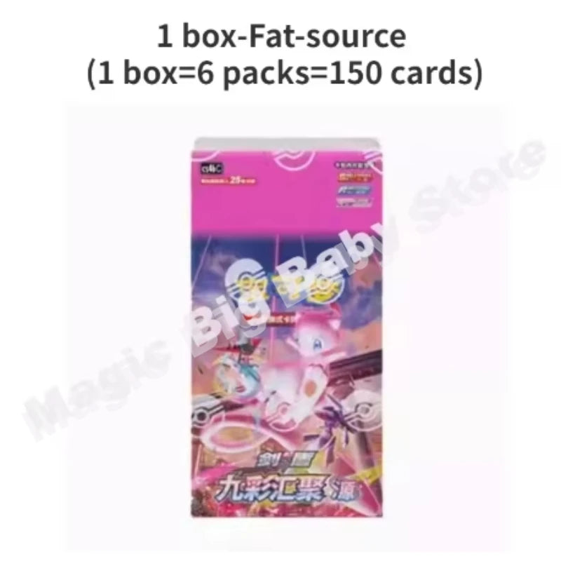 Pokemon Original Card 151Trip See Gem Bag V1 V2 Fearless Tai Crystal Friend Source Excited Mao Li Indigo Call Mu Que Black Flame