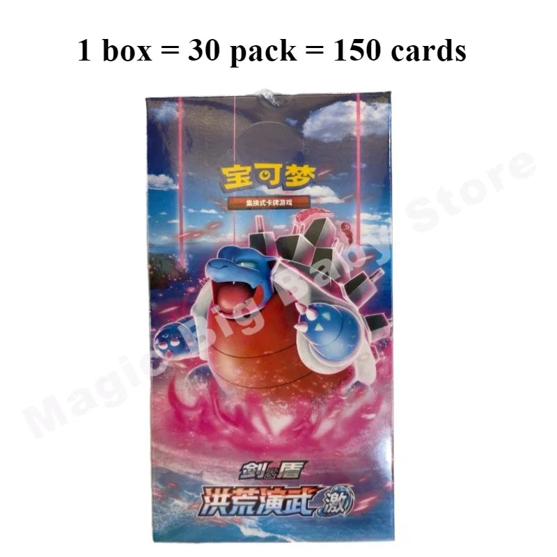 Original Pokemon Cards 151Trip See Gem Bag V2 Fearless Tai Crystal Friend Source Excited Mao Li Indigo Call Mu Que Black Flame