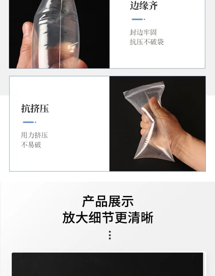 Thin and Long Strip-shaped PE Self Sealing Bag Transparent Plastic Packaging Bags Dustproof and Moisture-proof Sealed Pocket