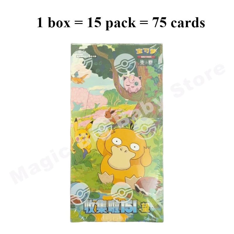 Pokemon Original Card 151Trip See Gem Bag V1 V2 Fearless Tai Crystal Friend Source Excited Mao Li Indigo Call Mu Que Black Flame