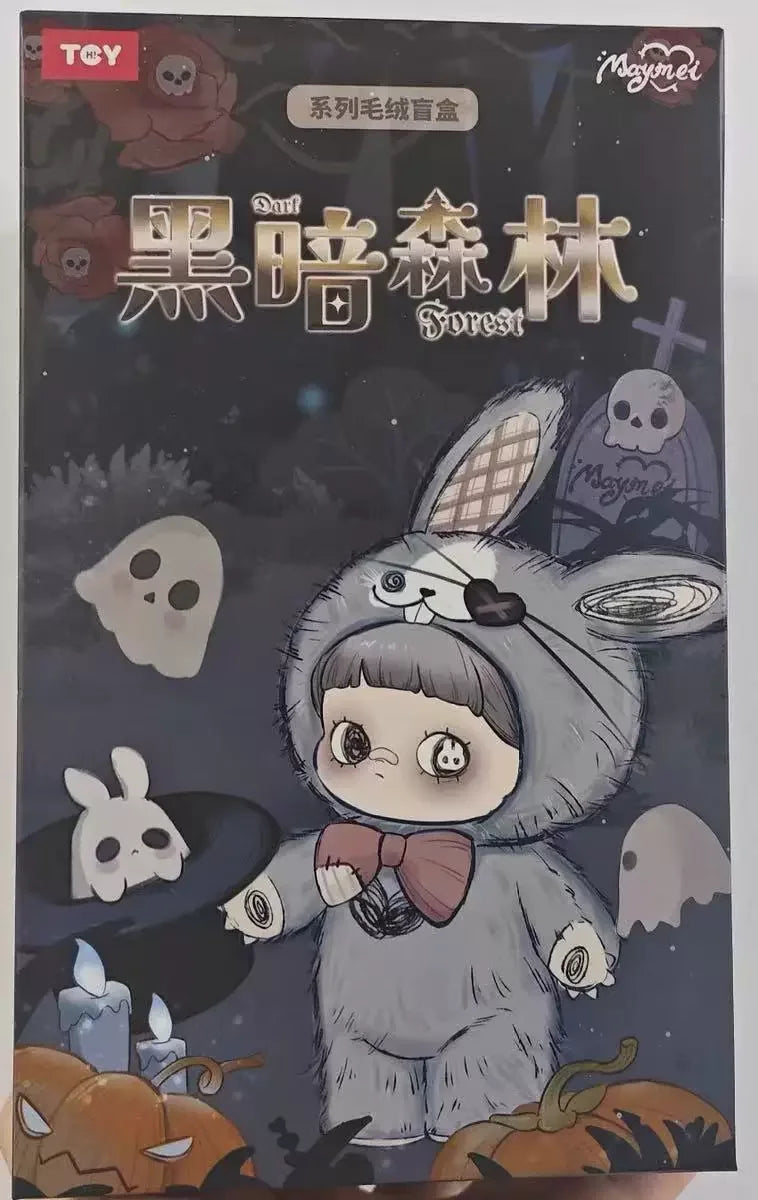 stock 【low price】MayMei Dark Forest Fashion Play Blind Box Cute Doll Bag Pendant Cute Doll Female Birthday Gift Desktop Ornament