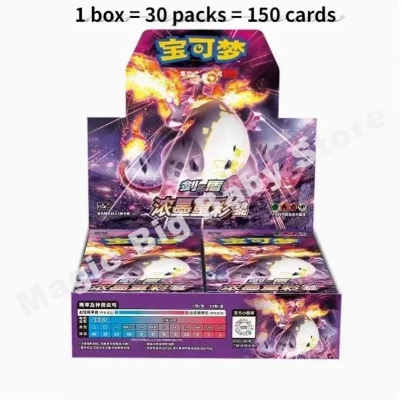 Original Pokemon Cards 151Trip See Gem Bag V2 Fearless Tai Crystal Friend Source Excited Mao Li Indigo Call Mu Que Black Flame