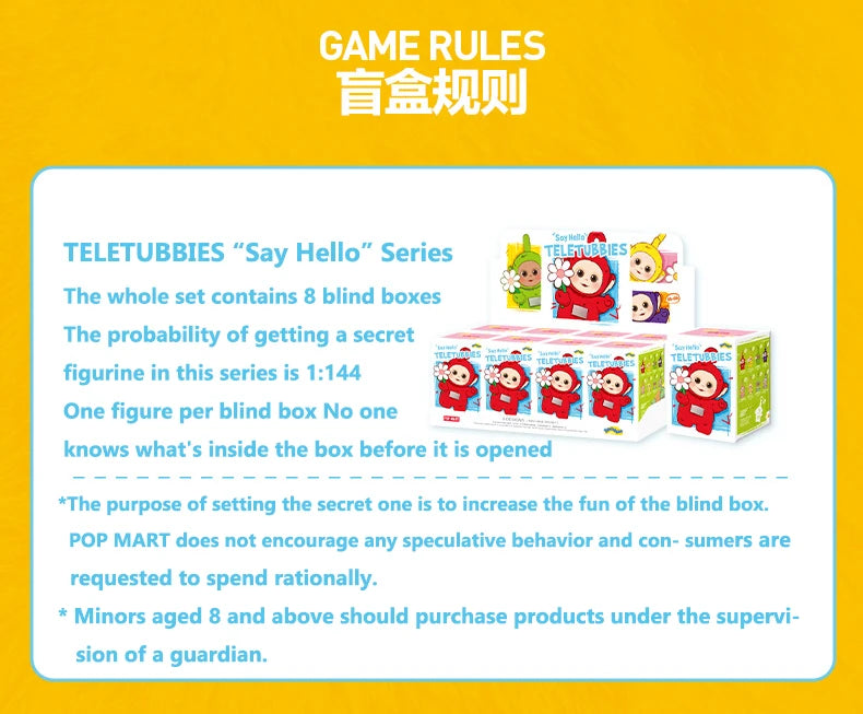 POP MART TELETUBBIES Say Hello Series Mystery Box Genuine Blind Box Guess Bag Ornament Figurines Home Decor Desktop Doll Model
