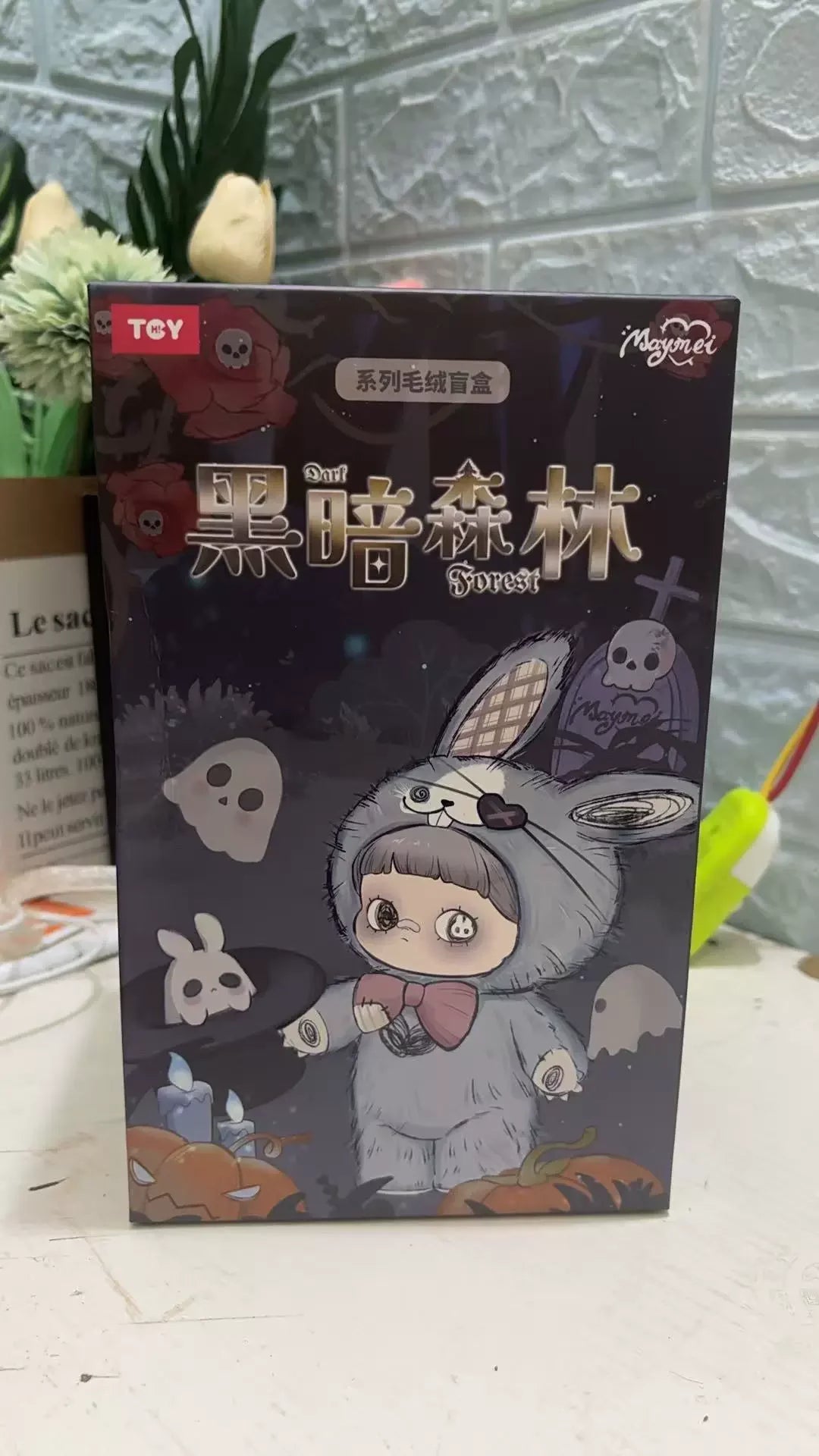 stock 【low price】MayMei Dark Forest Fashion Play Blind Box Cute Doll Bag Pendant Cute Doll Female Birthday Gift Desktop Ornament