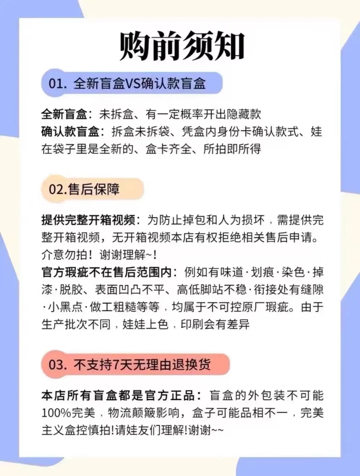 stock 【low price】MayMei Dark Forest Fashion Play Blind Box Cute Doll Bag Pendant Cute Doll Female Birthday Gift Desktop Ornament