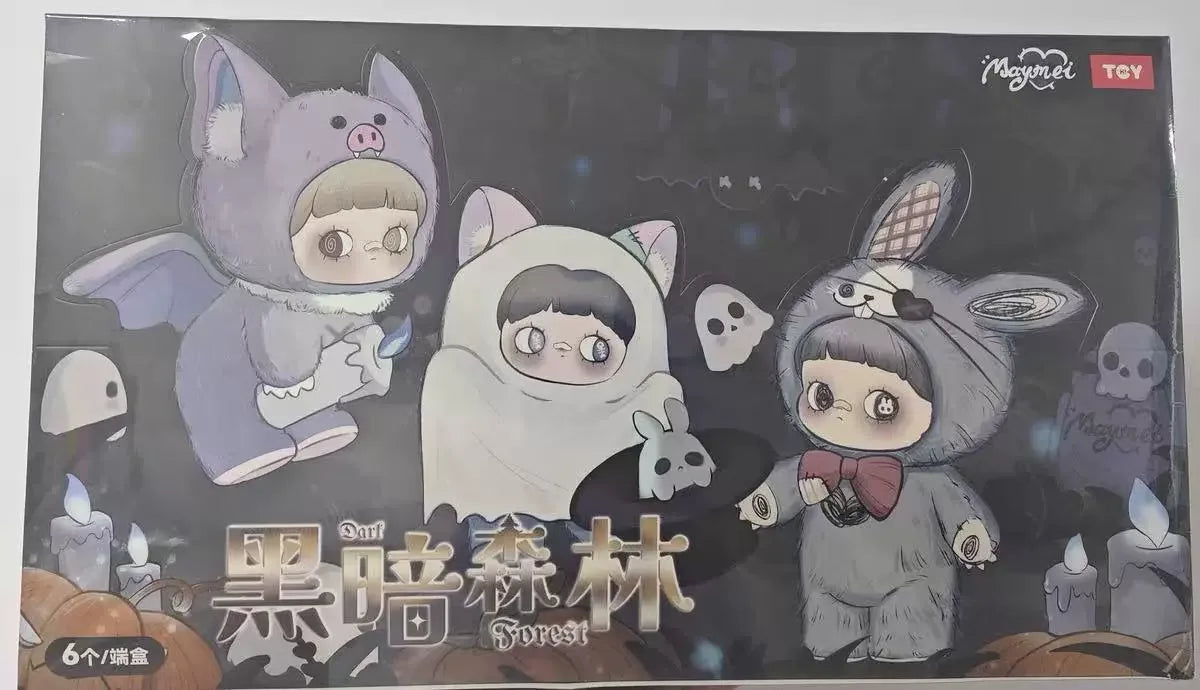 【low price】stock MayMei Dark Forest Fashion Play Blind Box Cute Doll Bag Pendant Cute Doll Female Birthday Gift Desktop Ornament