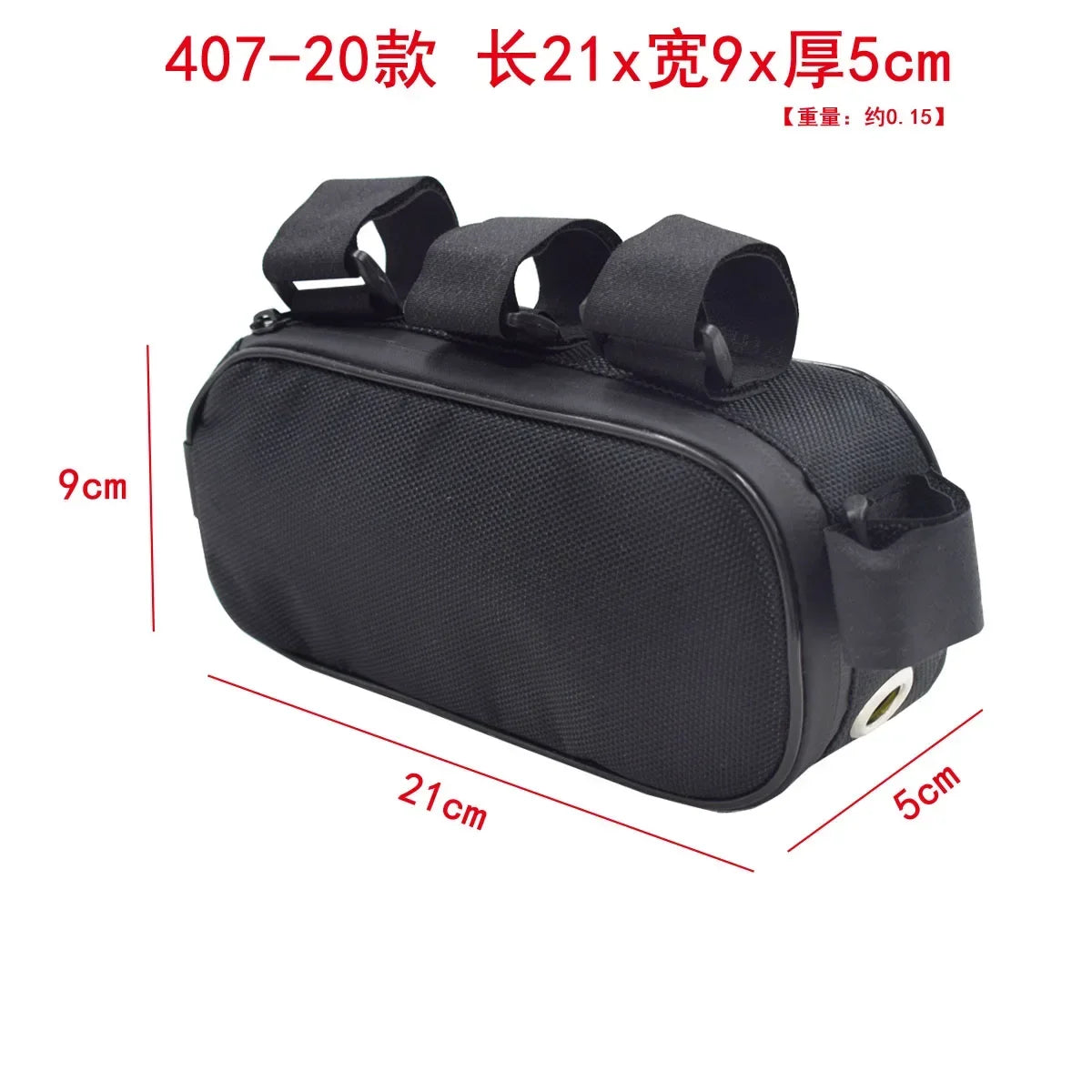 Bicycle Tube Frame Pack Bag, Battery Front Tool Box, Storage Case, MTB Ebike