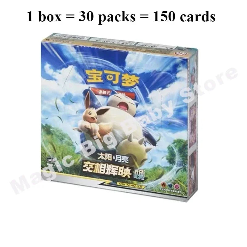 Original Pokemon Cards 151Trip See Gem Bag V2 Fearless Tai Crystal Friend Source Excited Mao Li Indigo Call Mu Que Black Flame