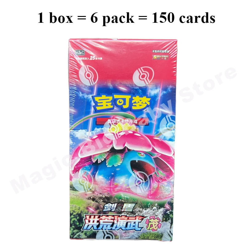 Pokemon Original Card 151Trip See Gem Bag V1 V2 Fearless Tai Crystal Friend Source Excited Mao Li Indigo Call Mu Que Black Flame