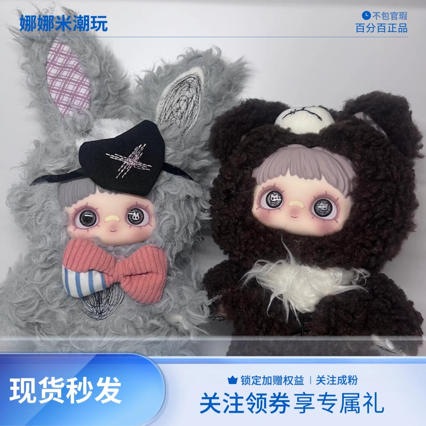 stock 【low price】MayMei Dark Forest Fashion Play Blind Box Cute Doll Bag Pendant Cute Doll Female Birthday Gift Desktop Ornament