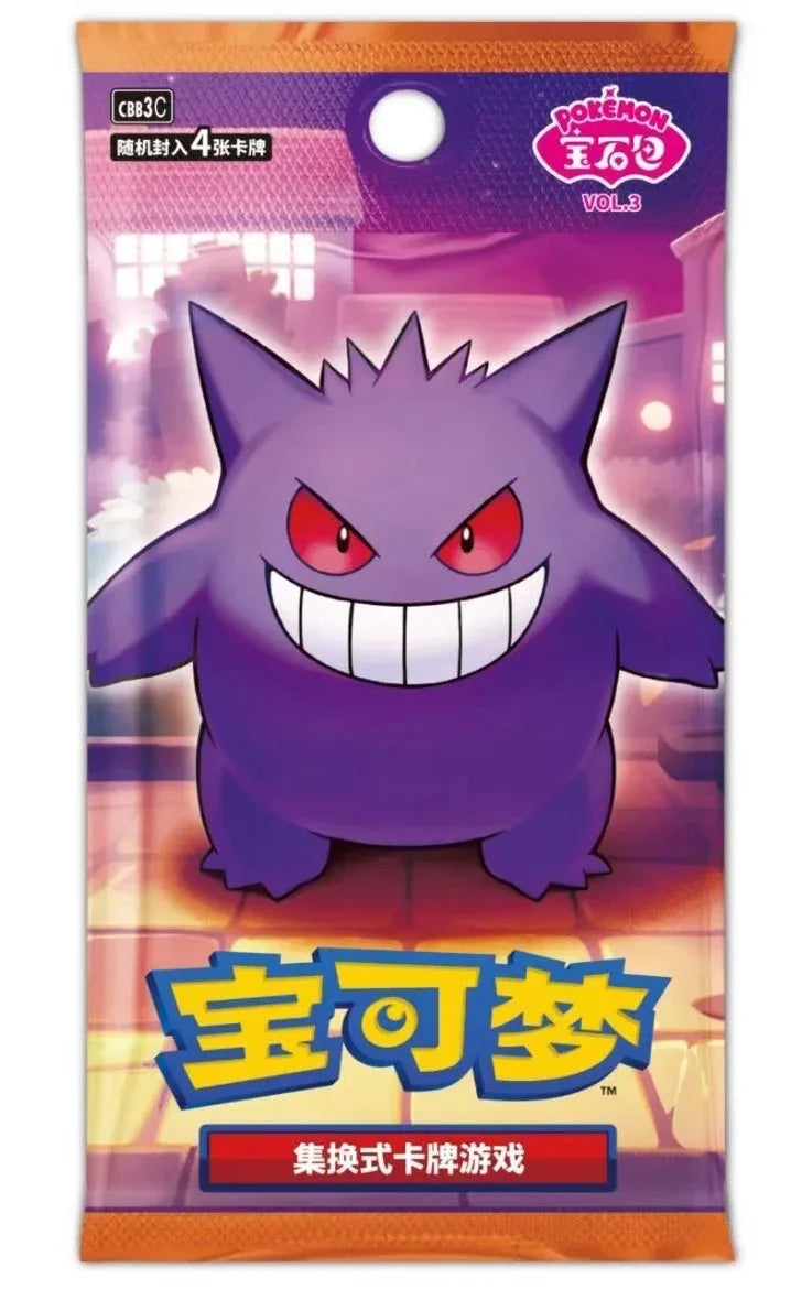 GEM Pack Original Vol.3Pokemon Cards in Chinese Scarlet and Violet Trading PTCG Bag Box NO Cbb1C Card Available Gift Pre-sale