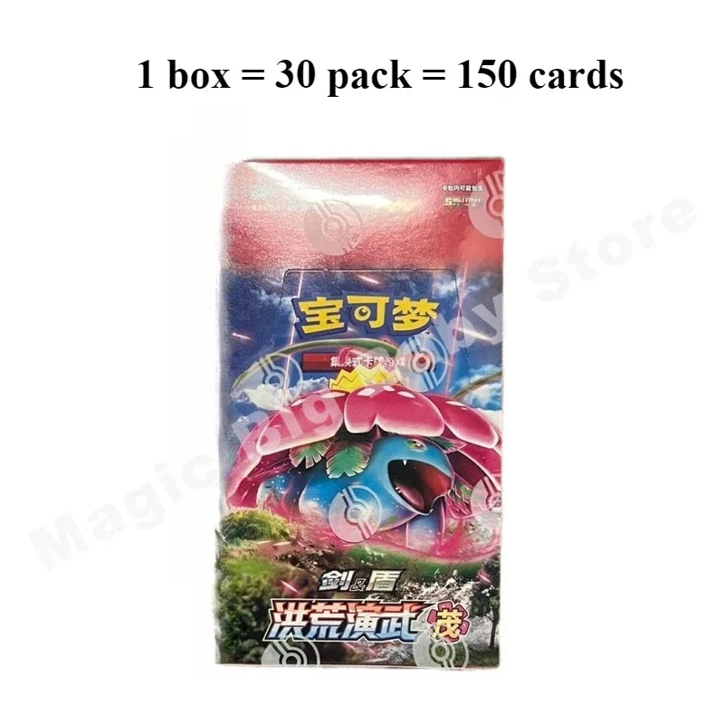 Original Pokemon Cards 151Trip See Gem Bag V2 Fearless Tai Crystal Friend Source Excited Mao Li Indigo Call Mu Que Black Flame