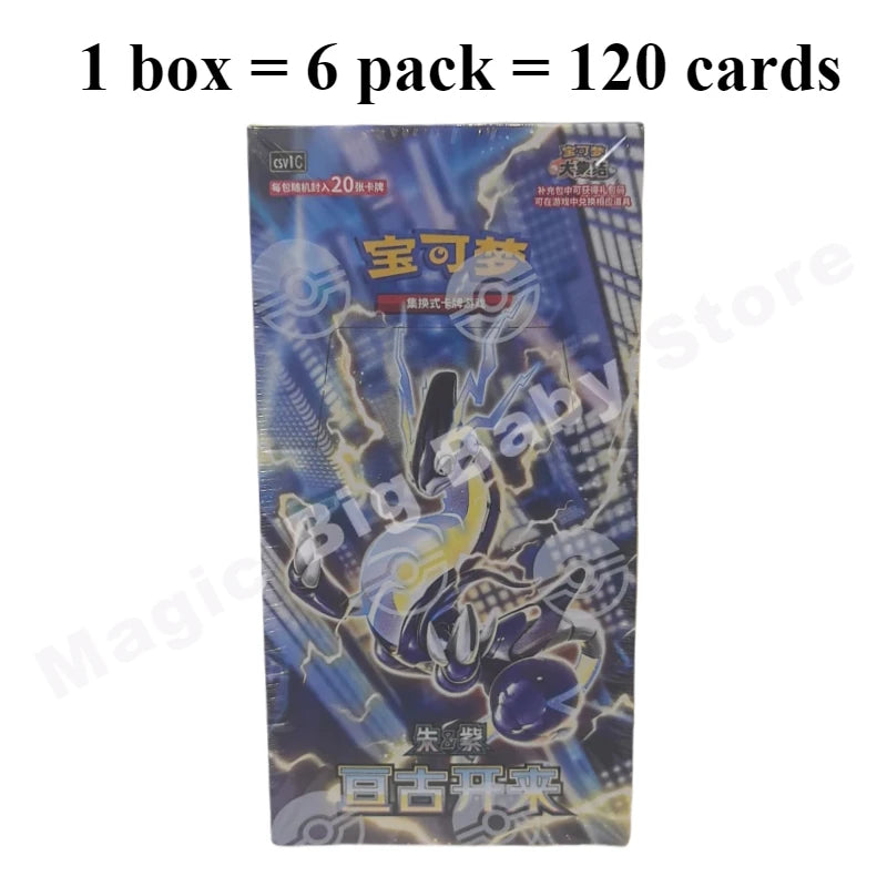Pokemon Original Card 151Trip See Gem Bag V1 V2 Fearless Tai Crystal Friend Source Excited Mao Li Indigo Call Mu Que Black Flame